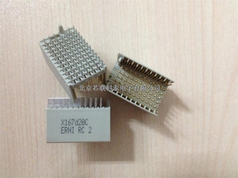 ERNI(恩尼)233226連接器2.54毫米DIN41612彎角式H11型公連接器-233226盡在買賣IC網